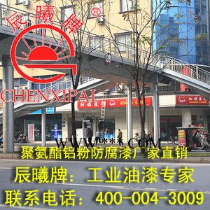 聚氨酯鋁粉防腐涂料**，聚氨酯鋁粉防腐漆批發(fā)，天津聚氨酯鋁粉防腐漆，河北聚氨酯鋁粉防，北京聚氨酯鋁粉防腐