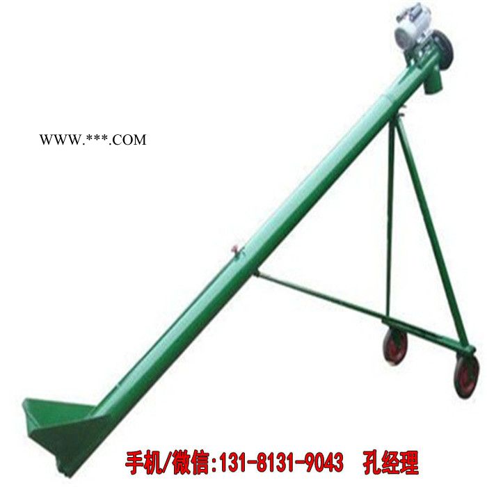 石粉螺旋輸送機(jī) 316不銹鋼螺旋上料機(jī) 絞龍螺旋輸送機(jī) 鐵粉螺旋提升機(jī)