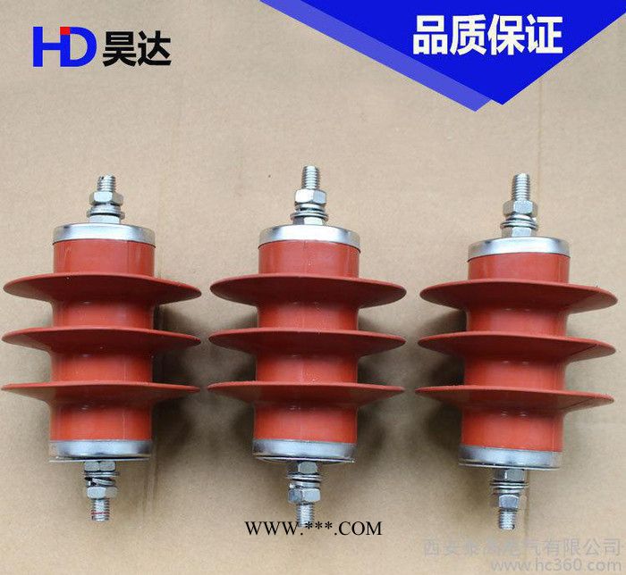 10KV高壓復(fù)合外套避泰金屬氧化物避雷器HY5WZ-10/27電站型