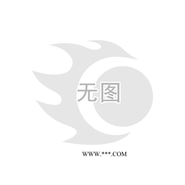 供應(yīng)氯化橡膠鋁粉防銹漆,涂料
