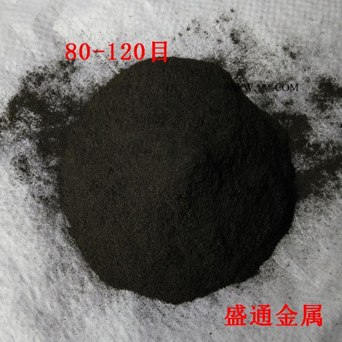化工還原鐵粉