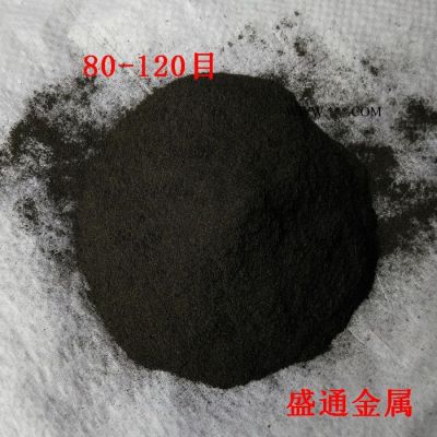 化工還原鐵粉