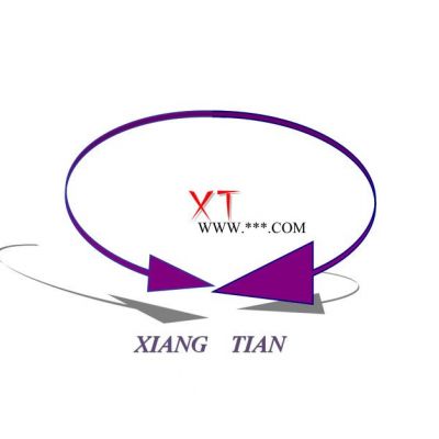 超細(xì)氮化鋁粉1-3μm導(dǎo)熱氮化鋁粉體填料