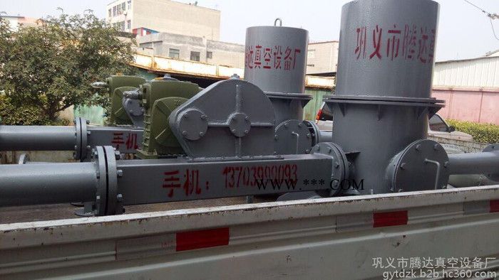 供應(yīng)騰達LFB-150氧化鋁粉輸送系統(tǒng)/氧化鋁粉輸送機/氧化鋁粉輸送泵