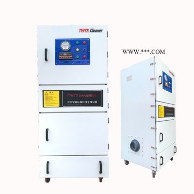 MCJC-15/15kw 布袋吸塵器 MCJC-2200義齒打磨吸塵機 吸金屬粉塵銅粉鐵粉脈沖集塵機