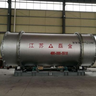 LJSH型2.4*9m鐵粉、粉煤灰、粘土、沙子、礦渣雙筒烘干機臺時產量24噸