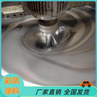 銀灰色白鋁粉防銹漆 湖北荊州銀粉漆廠家