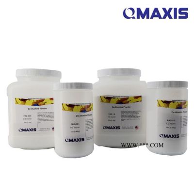 美國(guó)QMAXIS 非團(tuán)聚的氧化鋁粉 美國(guó)進(jìn)口 **
