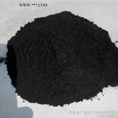粒度鐵砂 鐵粉 化工還原鐵粉