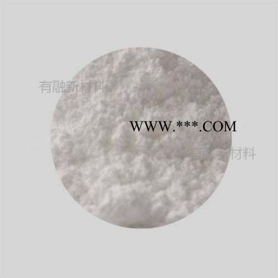 有融 氮化鋁粉 氮化鋁粉末 高純氮化鋁粉末 99.9% 325目 1kg