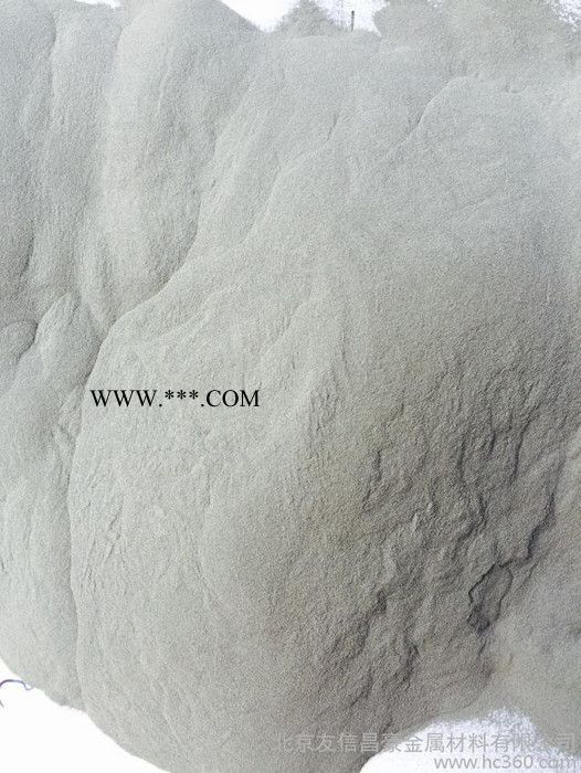 廠家供應(yīng)**鐵粉，-200目鐵粉，質(zhì)量穩(wěn)定