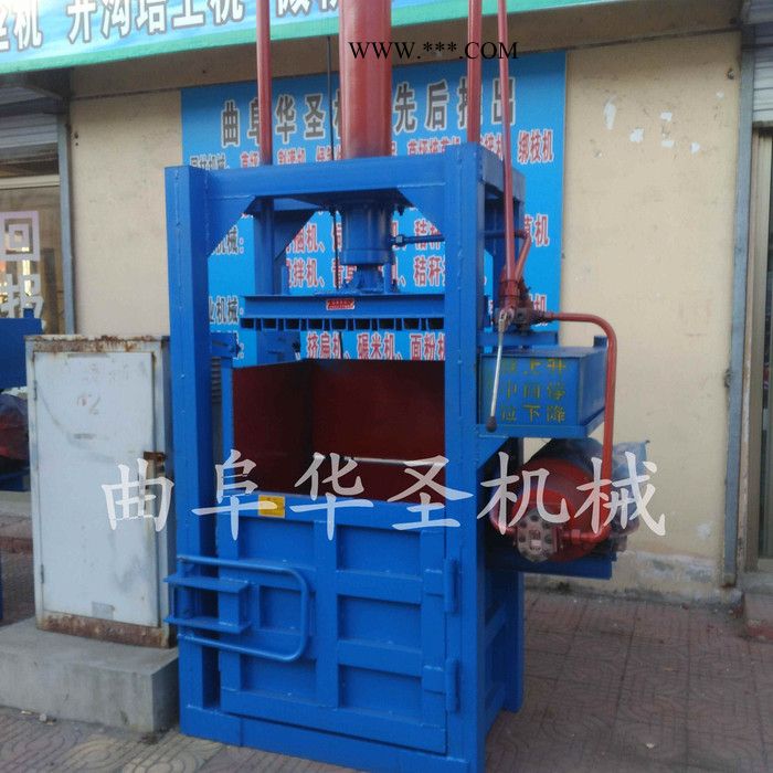高密度液壓打包機(jī) 木屑液壓打包機(jī) 鐵粉液壓打包機(jī)