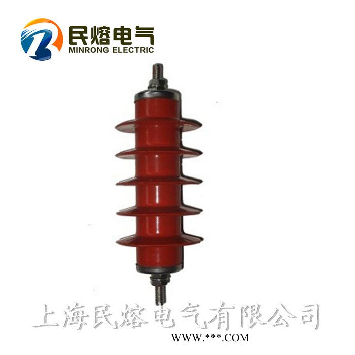 供應(yīng)HY5WS HY5WZ HY5WR HY10W復(fù)合外套金屬氧化物避雷器