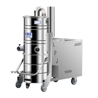 樂普潔LP410 汽油機吸塵器車間吸鐵粉金屬顆粒大功率吸塵器脈沖反吹吸塵器