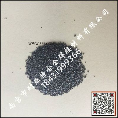 ** 耐亞特鐵基粉末 純鐵粉 霧化鐵粉 超細(xì)鐵粉 純鐵粉  多用途粉末 可加工定制 質(zhì)量保證