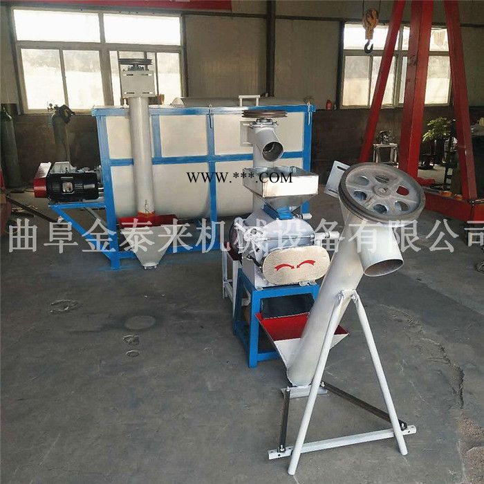 **  臥式攪拌機 暖寶寶專用混粉設備鐵粉加碳粉混合機 干濕混合不銹鋼攪拌機 多功能干粉飼料攪