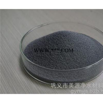 還原鐵粉|美源鐵粉|還原鐵粉價格