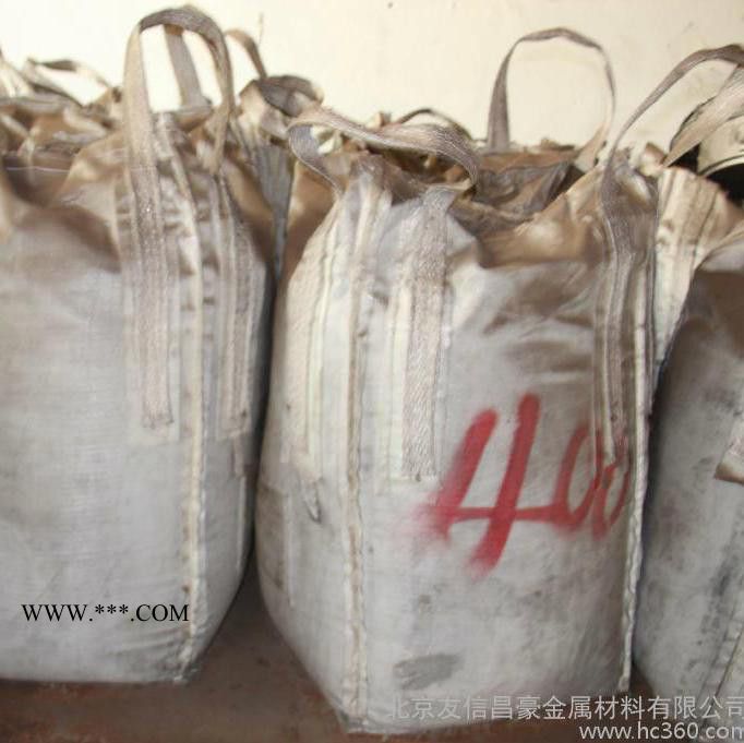 北京廠家供應(yīng)-400目還原鐵粉，多種二次還原鐵粉，鐵粉含鐵量高，品質(zhì)有保證