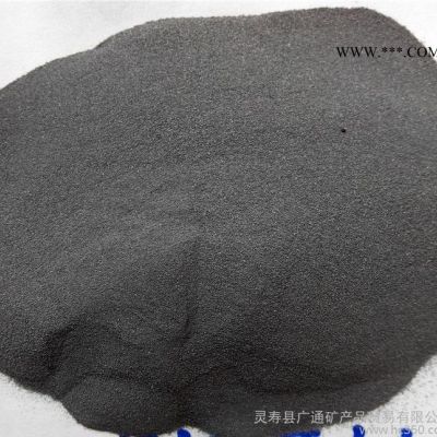 **還原鐵粉 超細(xì)鐵粉 鐵砂暖寶寶專用鐵粉