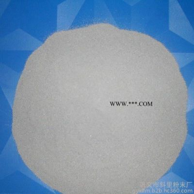 供應(yīng)斜里一次還原鐵粉 320目鐵粉 250目鐵粉
