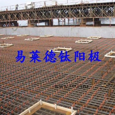 易萊德石油儲罐陰保用混合金屬氧化物鈦陽極帶鈦陽極
