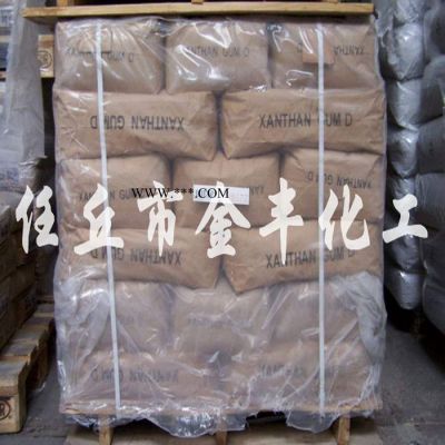 進口工業(yè)級高粘度黃原膠煤粘合劑蘭炭粘合劑鐵粉粘合劑