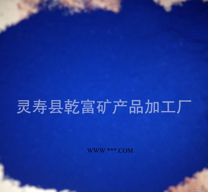 烘干氧化鐵粉 化工用鐵粉 國標氧化鐵粉 顏色齊全 直銷