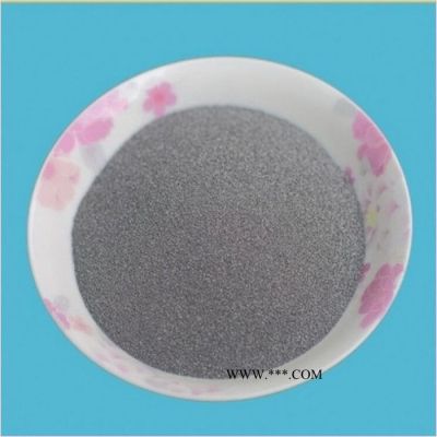 洪利 粉末冶金用還原鐵粉 冶金用鐵粉 還原鐵粉廠家