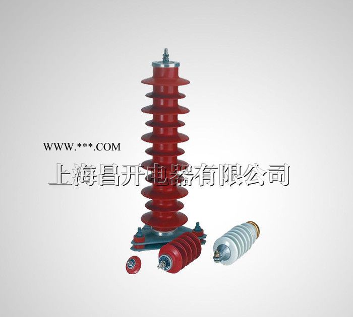 YH5WS-17/50配電型復(fù)合外套金屬氧化物避雷器