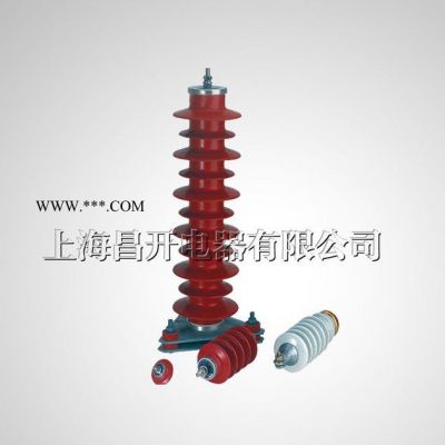 YH5WS-17/50配電型復合外套金屬氧化物避雷器