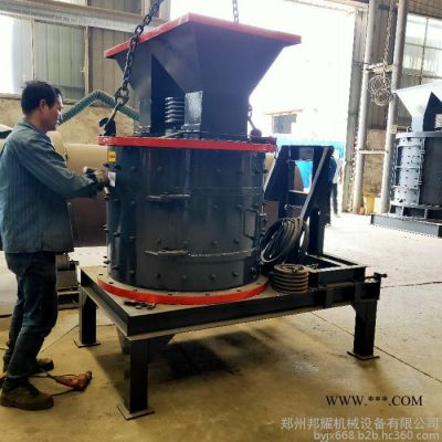 立式無鐵粉碎機  立軸式無鐵破碎機 板錘式無鐵打砂機 無鐵磨砂機 邦耀 無鐵制砂機