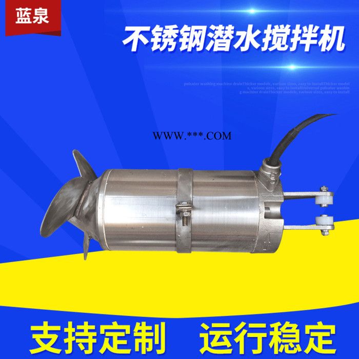 密封式液體混合機(jī)鼓式鐵粉攪拌機(jī)實(shí)驗(yàn)用藥粉干粉添加劑混料機(jī)
