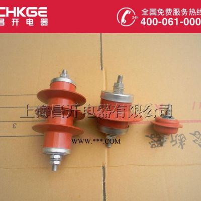 10KV金屬氧化物/瓷外套避雷器Y1.5W-13.7/29.