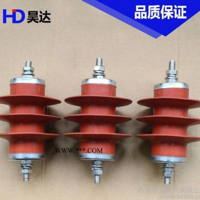 6kv復合高壓金屬氧化物避雷器YH/HY5WR-7.6/27并聯(lián)補償電容器專用