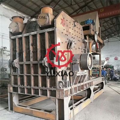 豫曉重工實(shí)體商家800型易拉罐粉碎機(jī)廢鋼粉碎磁選機(jī)廢鐵粉碎機(jī)價(jià)格