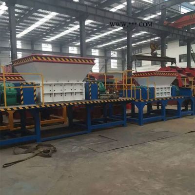 富德1200重型塑料制品木材家具撕碎機(jī)樹枝粉碎機(jī)舊家電舊家具撕碎機(jī)彩鋼瓦廢鐵粉碎機(jī)