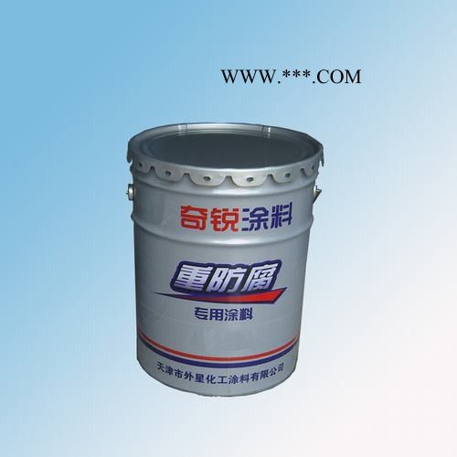 廠家供應(yīng) 耐高溫鋁粉漆  耐高溫鋁粉防銹漆