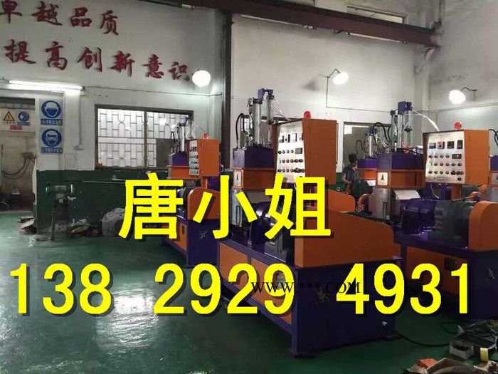 金昌不銹鋼粉末5L密煉機(jī)|鐵粉10密煉機(jī)廠家|昶豐的混煉機(jī)**|陶瓷粉混煉機(jī)的廠家|