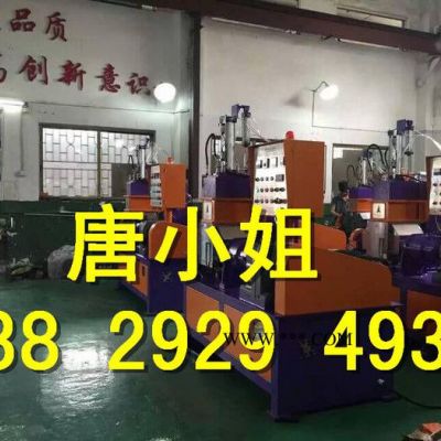 金昌不銹鋼粉末5L密煉機|鐵粉10密煉機廠家|昶豐的混煉機**|陶瓷粉混煉機的廠家|