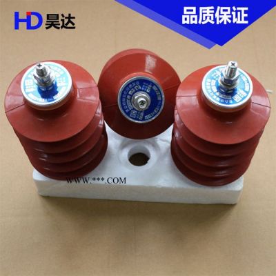YH/HY5WR-17/45高壓復合金屬氧化物避雷器并聯(lián)補償電容器專用12kv