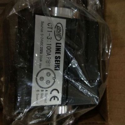 隔離器燒成砂巖和鐵粉稱PR4222+4501