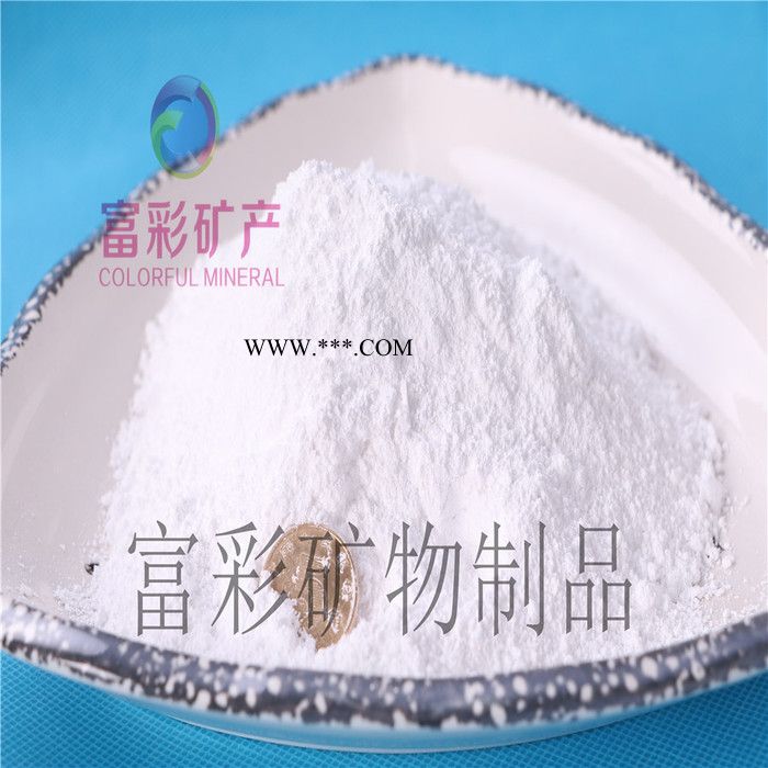 富彩 超細球形氧化鋁粉 硅微粉的密度