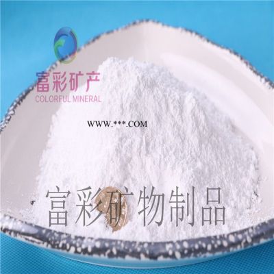 富彩 超細球形氧化鋁粉 硅微粉的密度