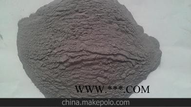 鑫贊牌高純鐵粉 金屬鐵粉 納米鐵粉 鐵基粉末 超細(xì)鐵粉焊粉