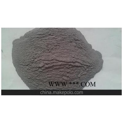 鑫贊牌高純鐵粉 金屬鐵粉 納米鐵粉 鐵基粉末 超細(xì)鐵粉焊粉