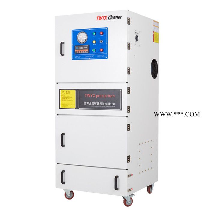 MCJC-2200/2.2kw 脈沖集塵機 防爆型工業(yè)集塵器立式除塵器 吸金屬粉塵銅粉鐵粉脈沖集塵機