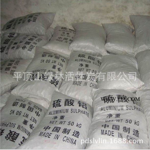 廠家現(xiàn)貨直供有鐵無(wú)鐵粉狀片狀污水處理絮凝劑聚合硫酸鋁批發(fā)