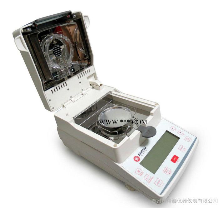 JT-K8氧化錳快速水分含量測(cè)試儀,金屬氧化物紅外線水分測(cè)試儀