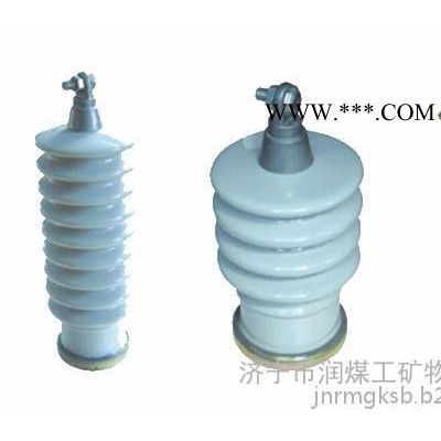 3~750kV金屬氧化物避雷器**，3~750kV金屬氧化物避雷器供應(yīng)各種規(guī)格和型號，3~750kV金屬氧化物避雷器
