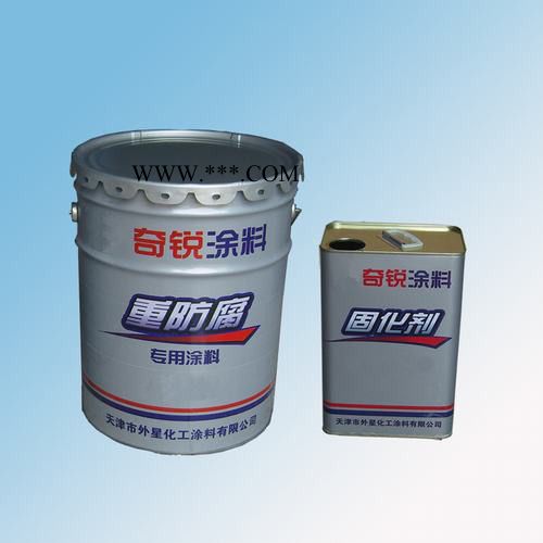 鋁粉耐高溫漆、防腐油漆、鋁粉耐高溫防腐漆